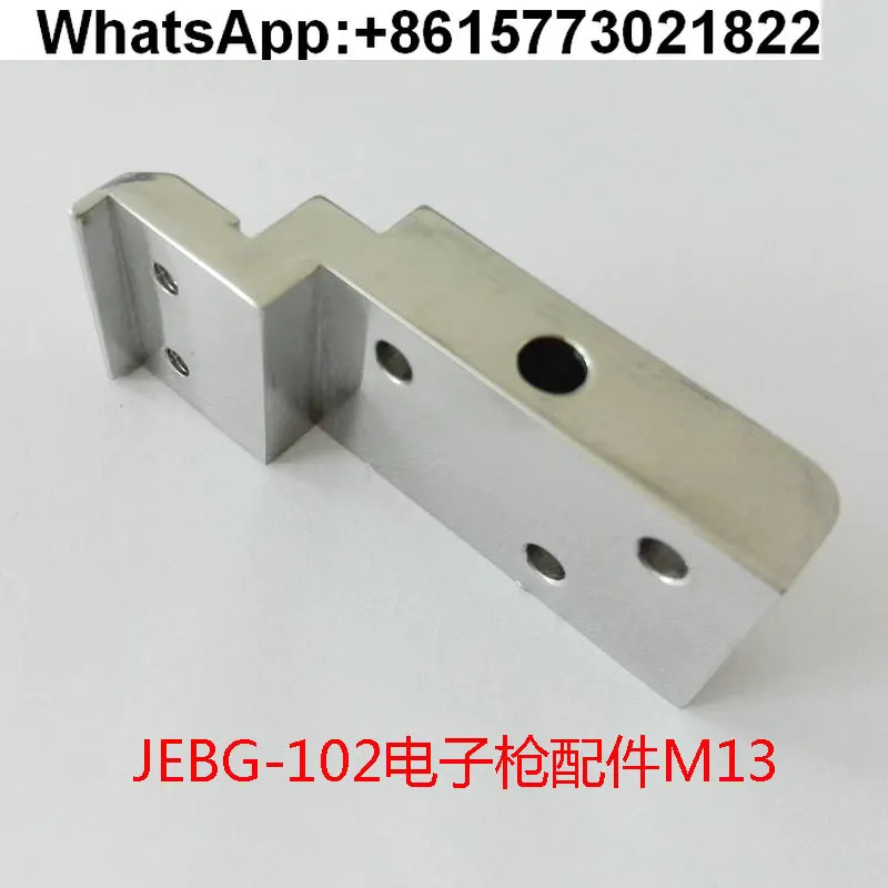 801314933 일본 전자JEBG102UHO건 헤드 M13 필라멘트 b-라켓 W40-3015-0용