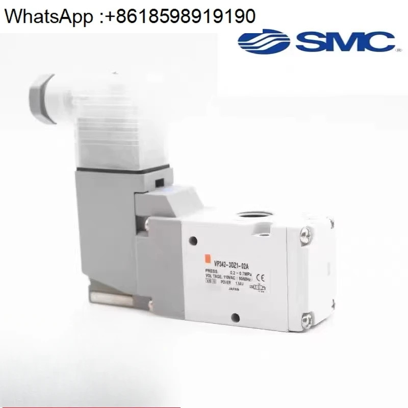 SMC 솔레노이드 밸브 VP342/VP542R/K-5D/6D1/5DZ1/5DZD1-02A/03A-F VP342R