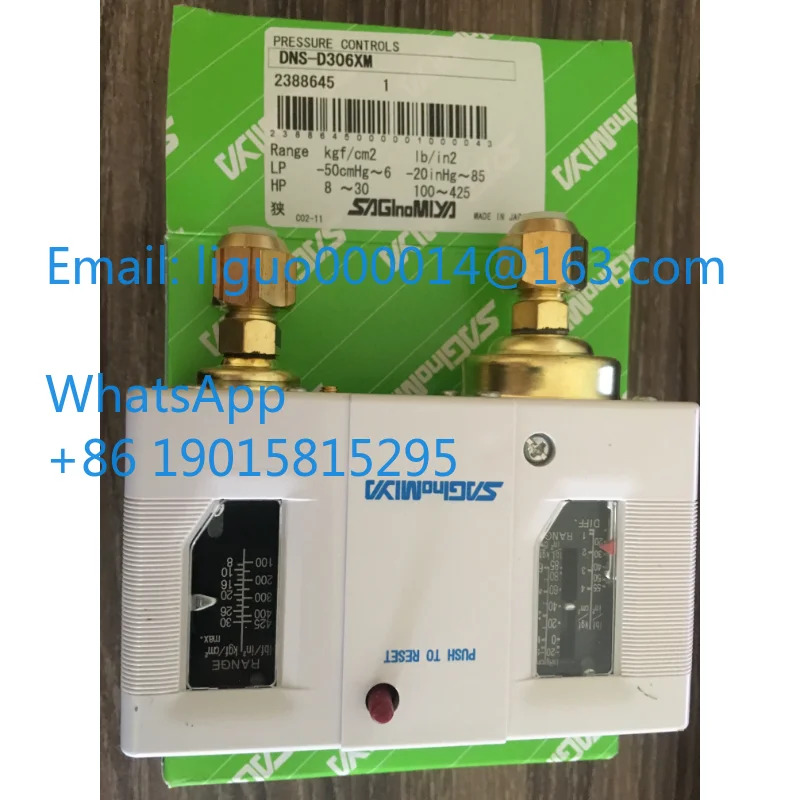 DNS-D306XM 일본 원본 DNS-D606XM 압력 컨트롤러 스위치 자동 재설정