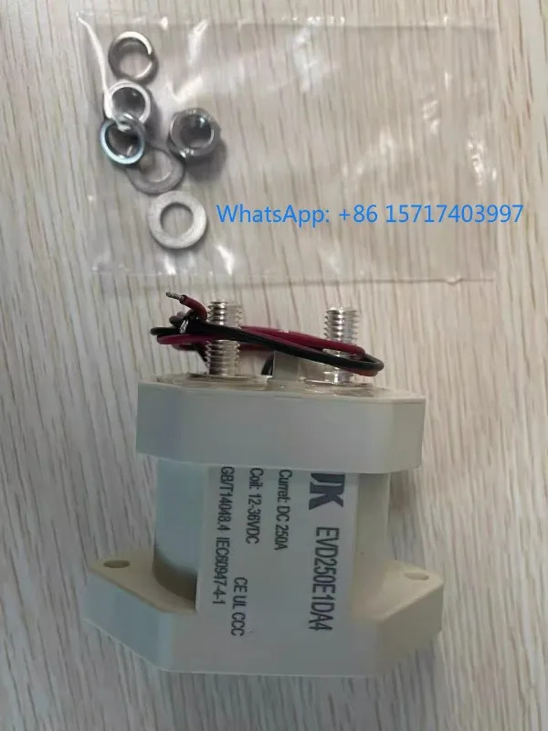 DK 저전압 DC 접촉기 엔지니어링 차량 EVD30A50A100A150A200A300A 코일 12V24