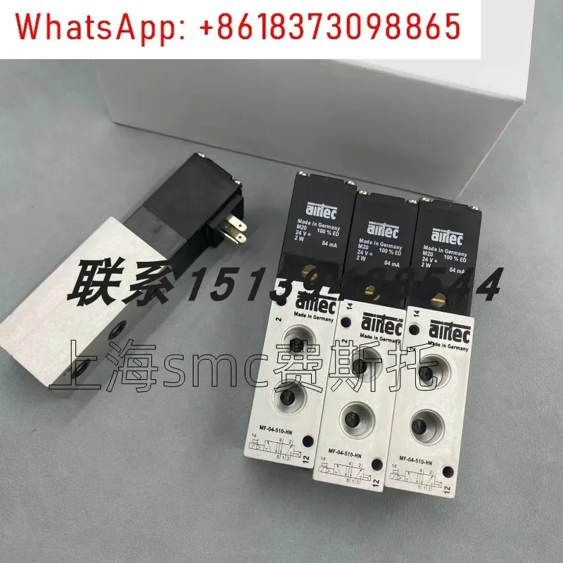 솔레노이드 밸브 MF-04-510-HN/MF-07-530-HN