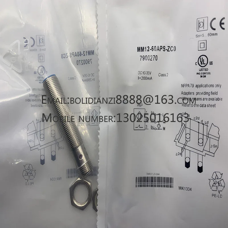 MM08-60ANS-ZUK MM08-60APS-ZUK MM08-60APS-ZTK MM08-60ANS-ZTK MM18-00APS-ZU0 MM18-70APS-ZUK 스위치