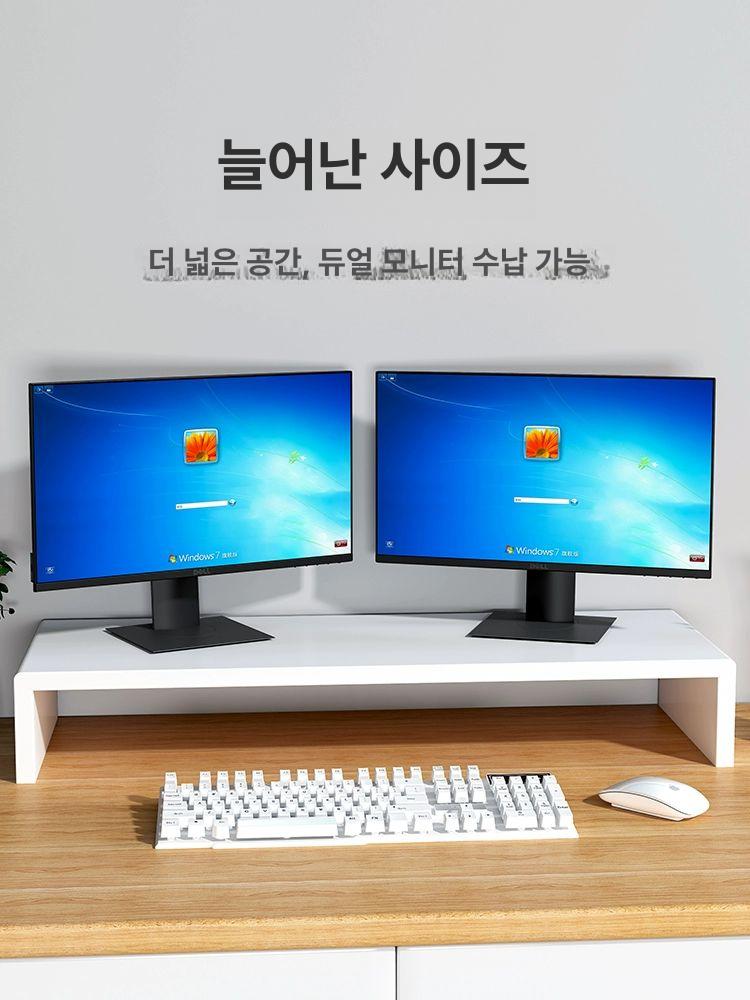 서랍 거치대 받침대 선반 데스크탑 듀얼모니터 레일 원목 트럼펫 다이 높은 수납 - 상세 이미지 2
