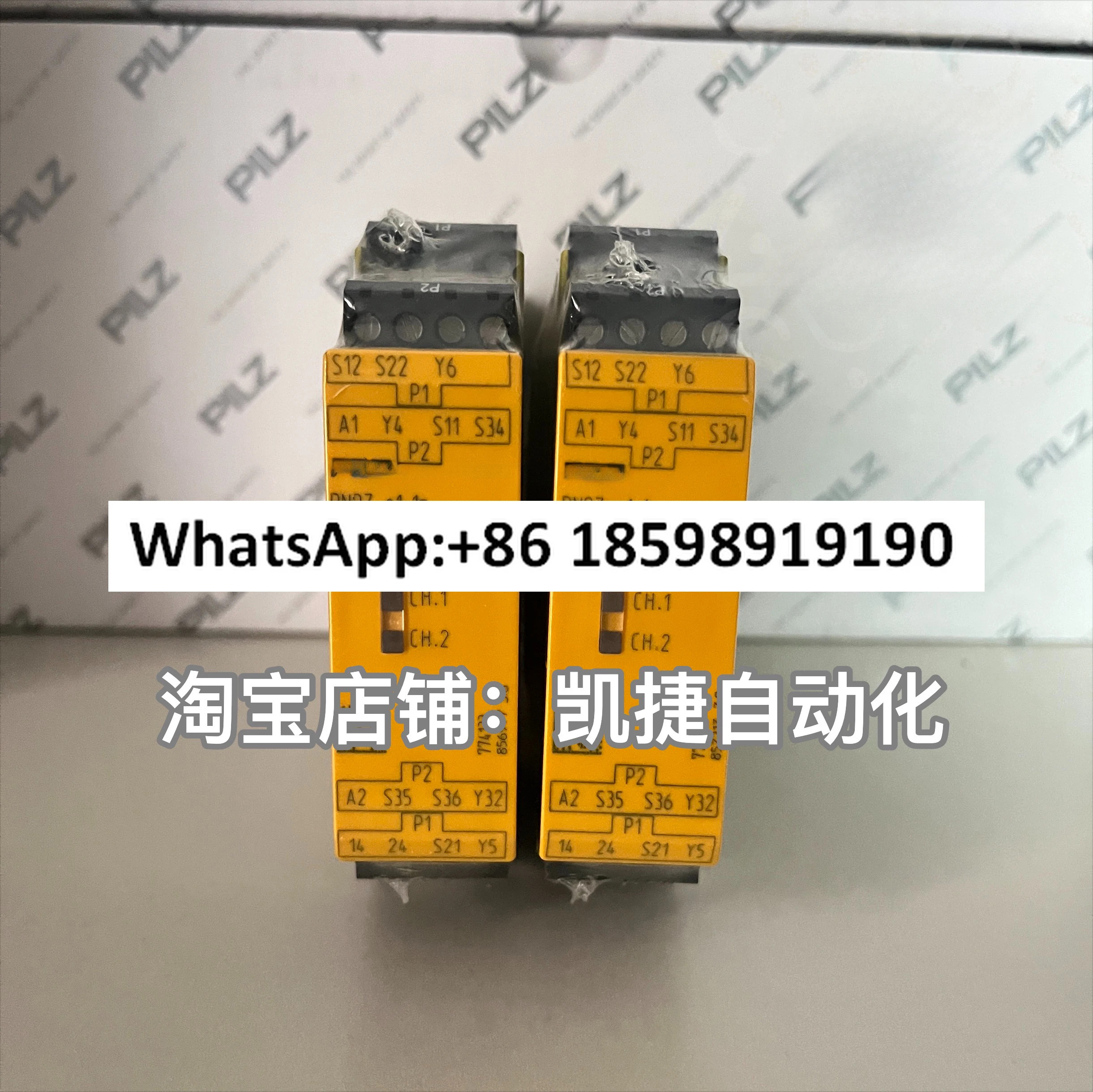 774133 / 774139  순정 안전 릴레이 PNOZ e1.1p 24VDC 2so