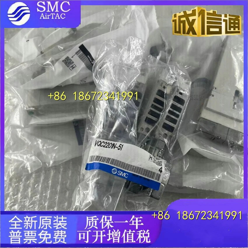 VQ2101N-51 VQ1200Y-5-X35 VQ1101N-51-Q VQ2300-5 SMC 솔레노이드 밸브