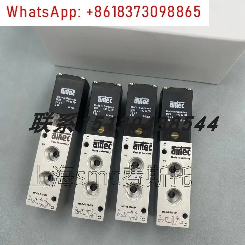 솔레노이드 밸브 MF-04-510-HN/MF-07-530-HN