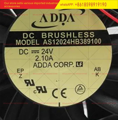 대만 Xiexi ADDA AS12024HB389100 12038 DC24V 2.1A 인버터 냉각팬