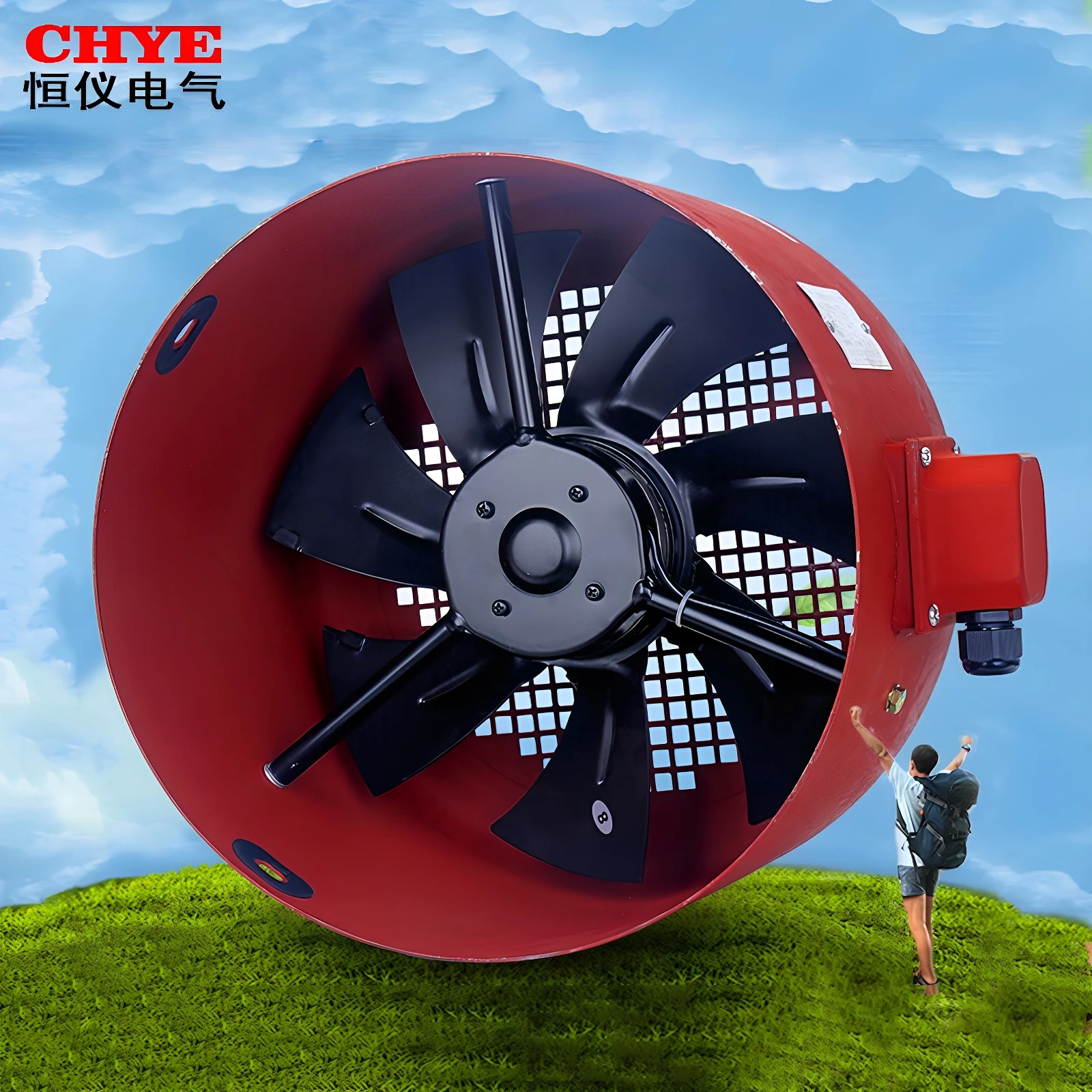 주파수 변환 모터 냉각팬 G200A G225A G250A G280A G315A G355