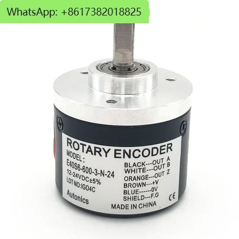 E40S6-1000-6-L-5 로터리 엔코더 샤프트 외경 6mm 허속도 5000rpm 드라이브 제어 출력E40S6-600-6-L-5