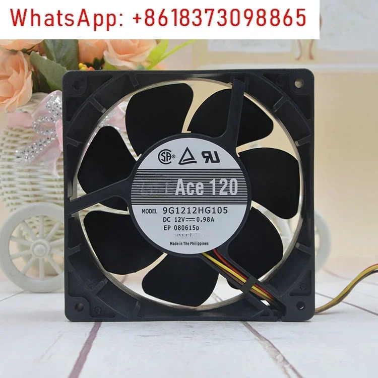 12CM 12V 0.98A 9G1212HG105 12038속도조절 PWM 팬