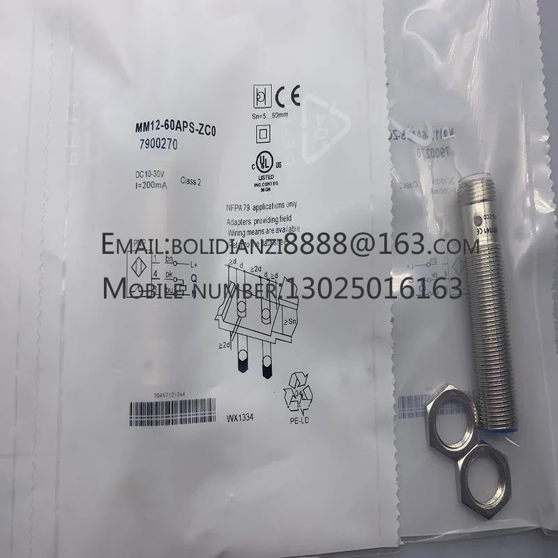 MM08-60ANS-ZUK MM08-60APS-ZUK MM08-60APS-ZTK MM08-60ANS-ZTK MM18-00APS-ZU0 MM18-70APS-ZUK 스위치