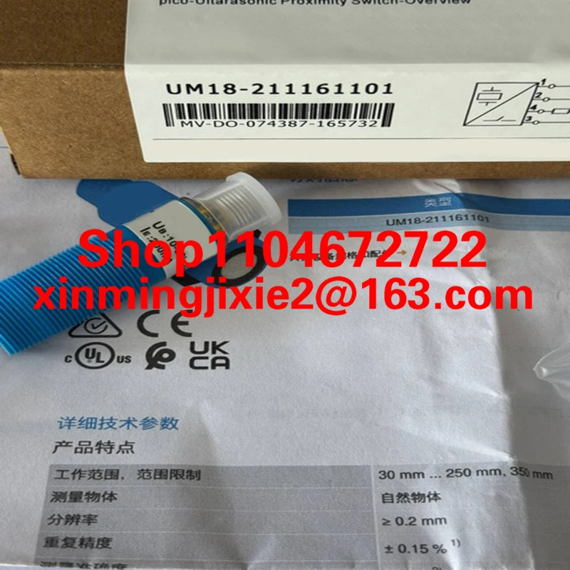 UM18-T10P-C31S12-X UM18-T10N-C31S12-X UM18-T035P-C31S12-X UM18-T035N-C31S12-X UM18-T03I-V31S12-X 초음