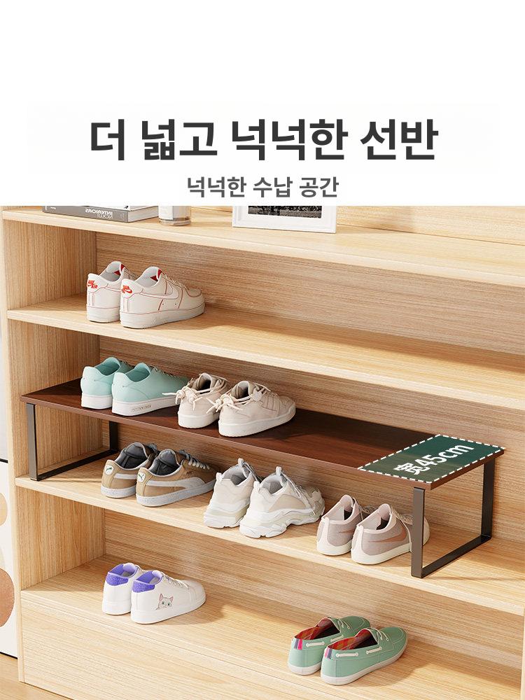 ㄷ선반 진열장 미니 서랍 다용도실 블랙 저다층 우드 카페 펜트리 프레임 티크 주방 - 상세 이미지 3