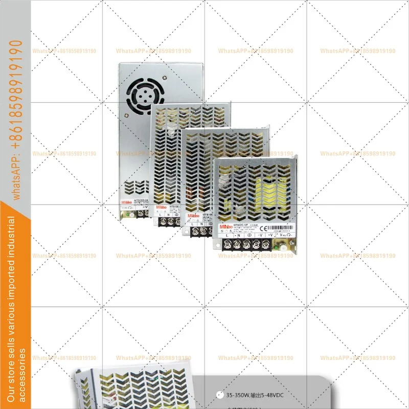 스위칭 전원공급장치 산업 제어 PLC LED 드라이버 LRS 시리즈 MTS075W 변압기 22012v로 변환