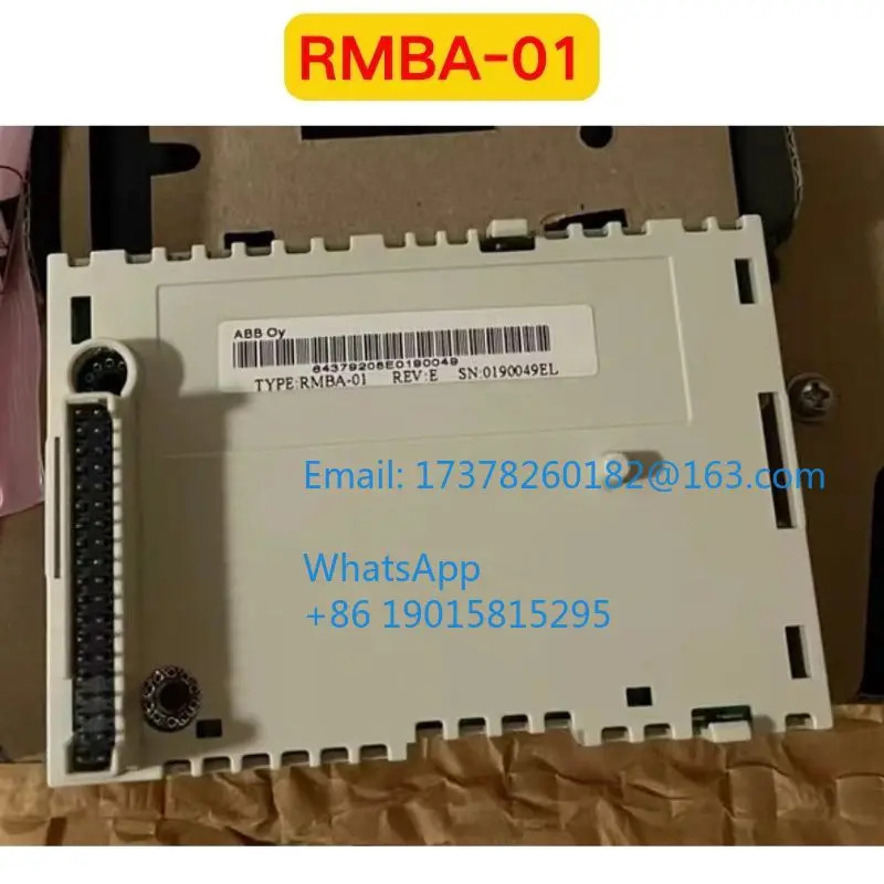 오리지널 RMBA-01 모듈