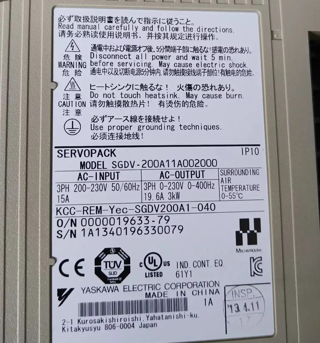 SGDV-200A11A002000 새 서보 드라이브 SGDV 200A11A002000