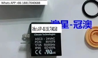 ALCO 코일 ASC/ESC/24V AC/DC AC DC
