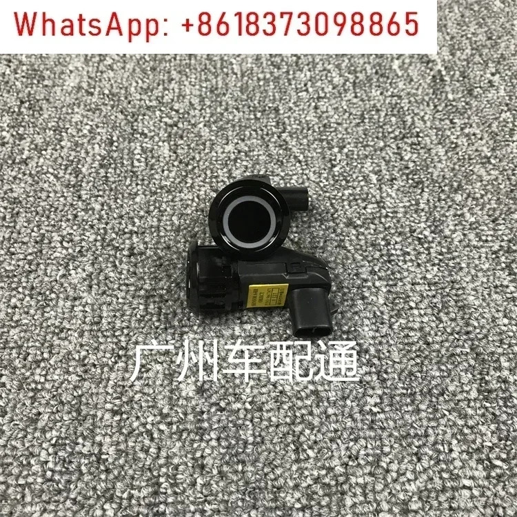 08-10 후면 범퍼 반전 레이더 공장