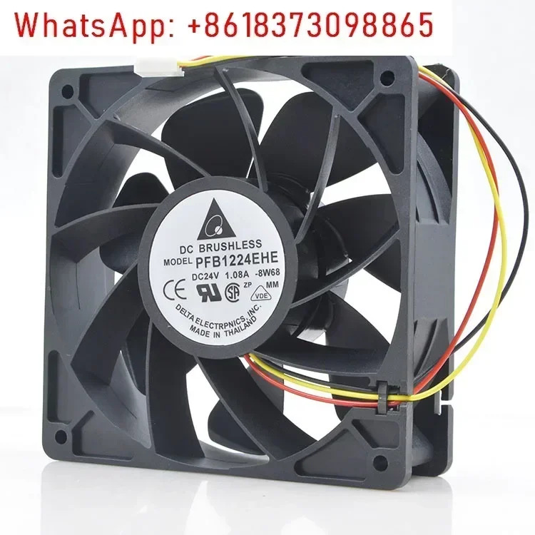 24V 1.08A PFB1224EHE 12038 인버터 감지 냉각팬