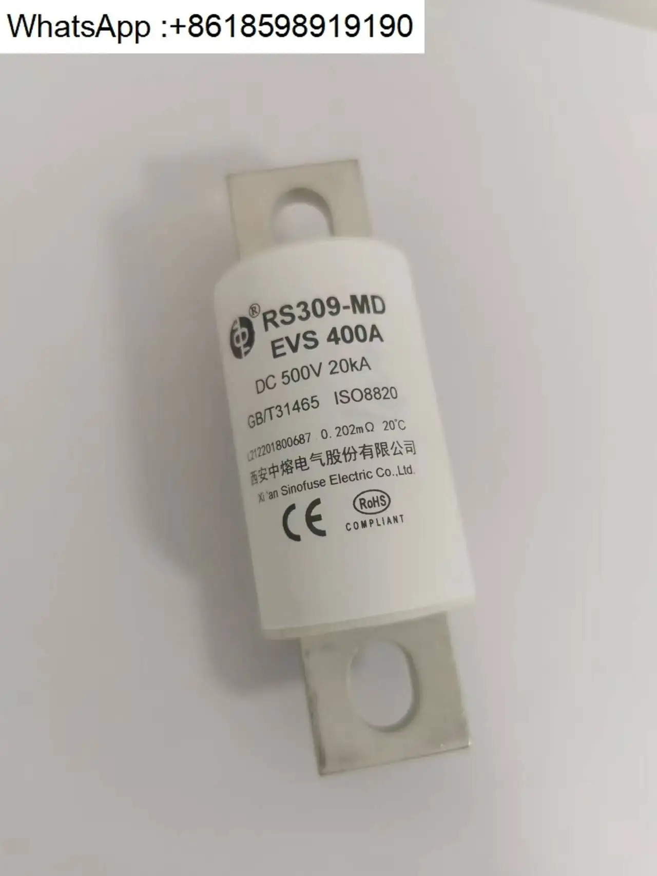 중용융 퓨즈 RS309-MD-EVS400A350A200A500A 600A DC500V 신에너지 차량