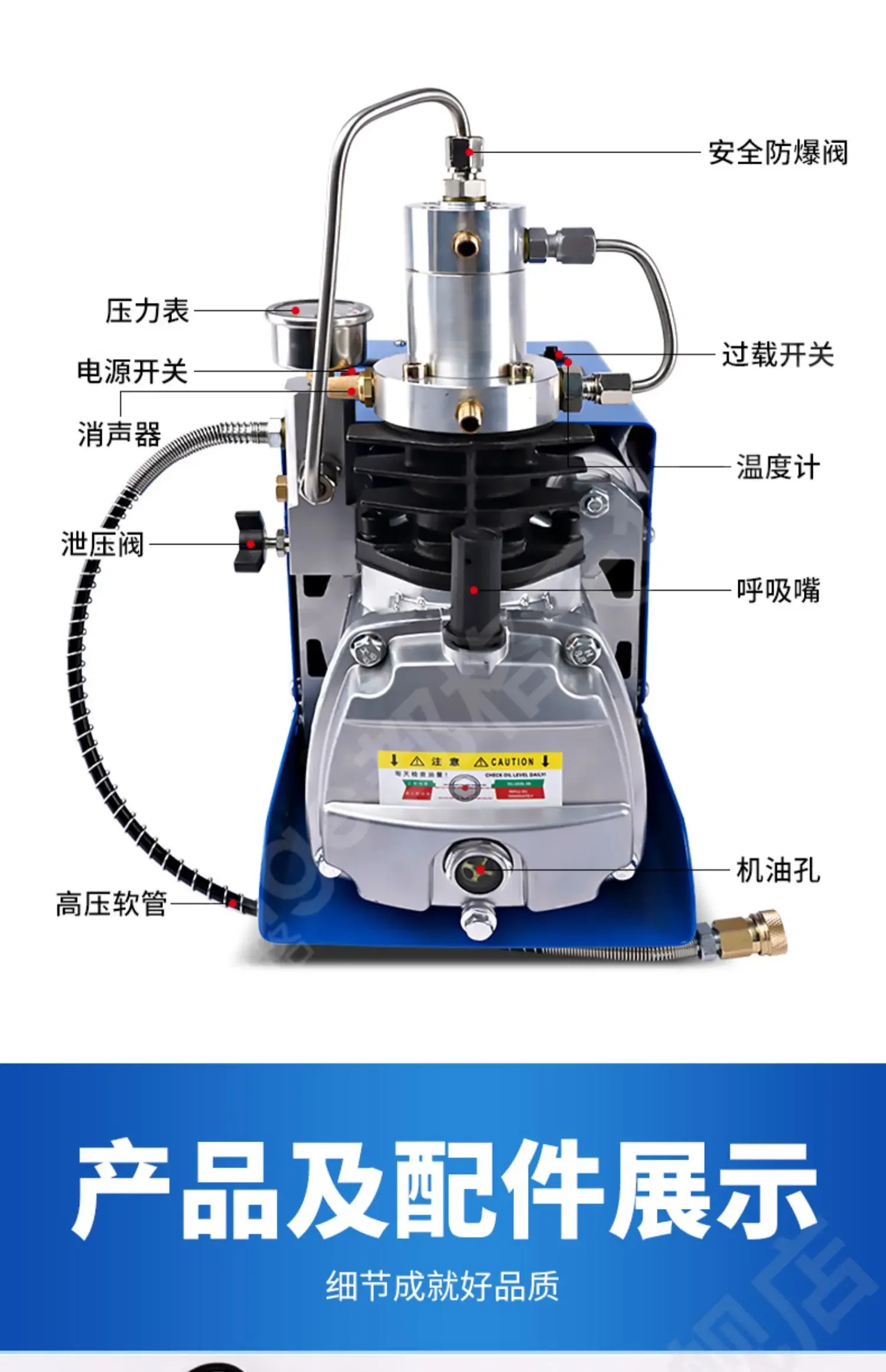 고압 에어 펌프적30mpa 수냉식 펌프 40mpa 단일 실린더 전기 4500psi