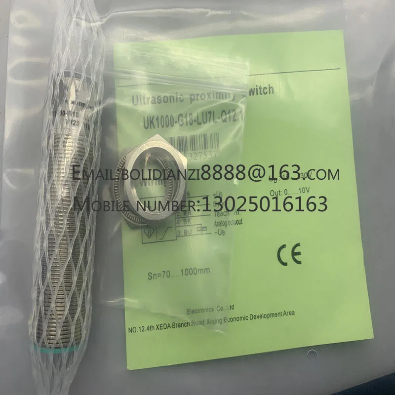 UK500-G18-2VP6L-Q12.1 자동화 장비 스위치 유도 센서