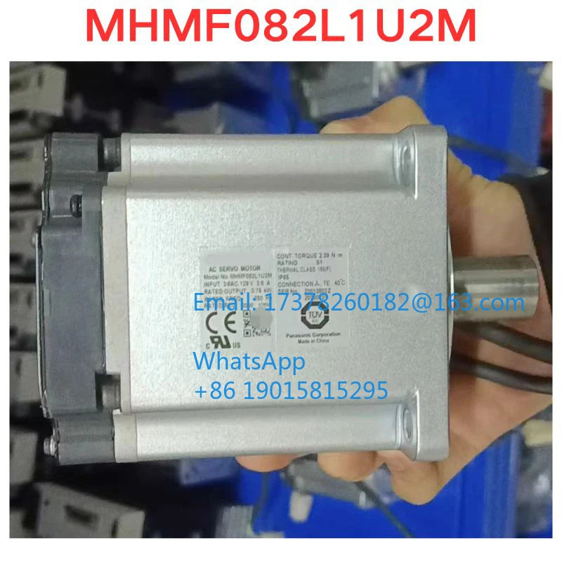 리퍼 MHMF082L1U2M 서보모터 기능 확OK