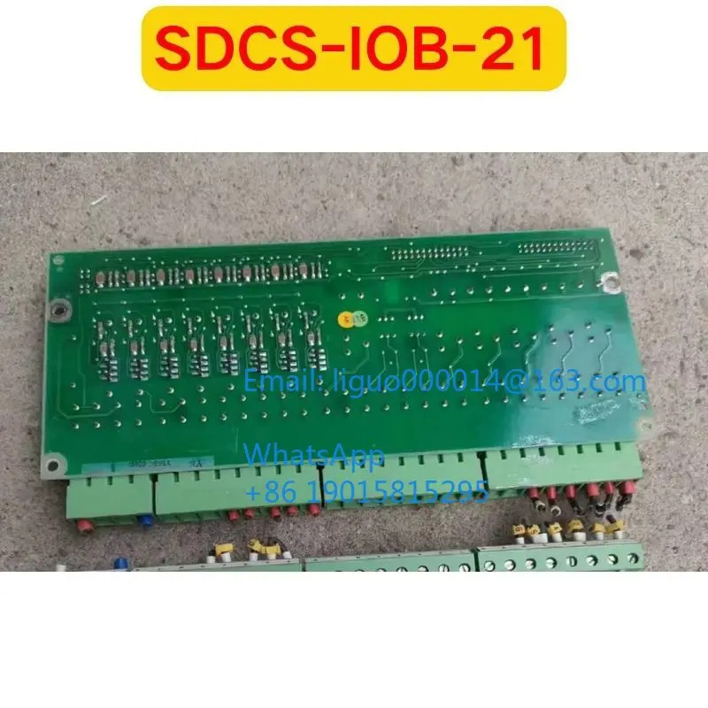 리퍼 SDCS-IOB-21 기능 OK