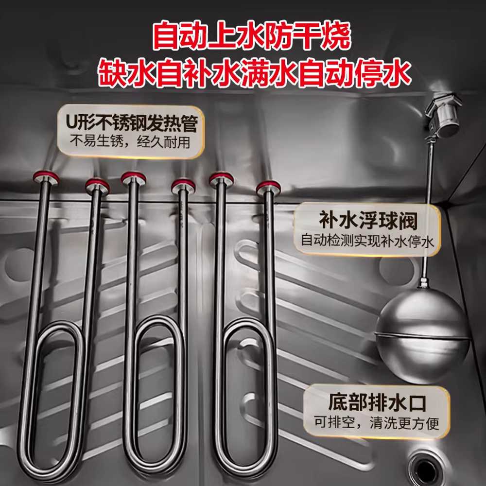 상업용 스팀 취사기 전기취반기 학교 업소용 구내식당 소형 4단 - 표준 전력 16A - 상세 이미지 3