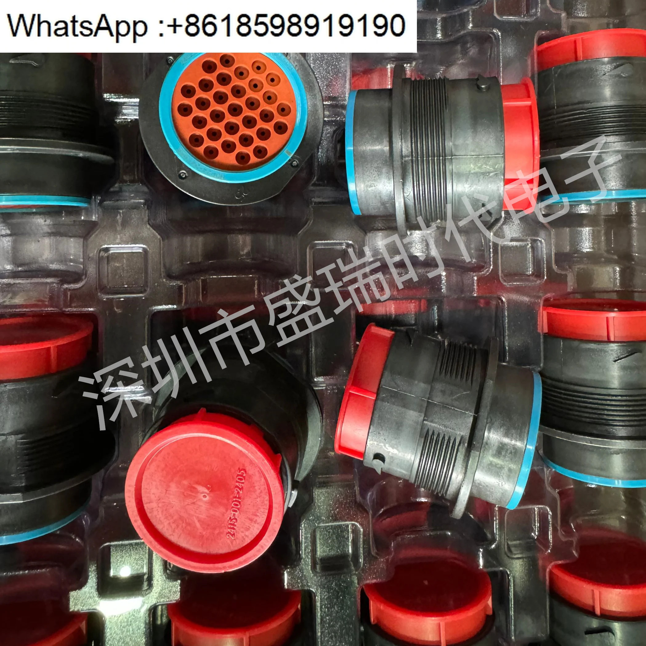 공급 커넥터 HDP24-24-31SE