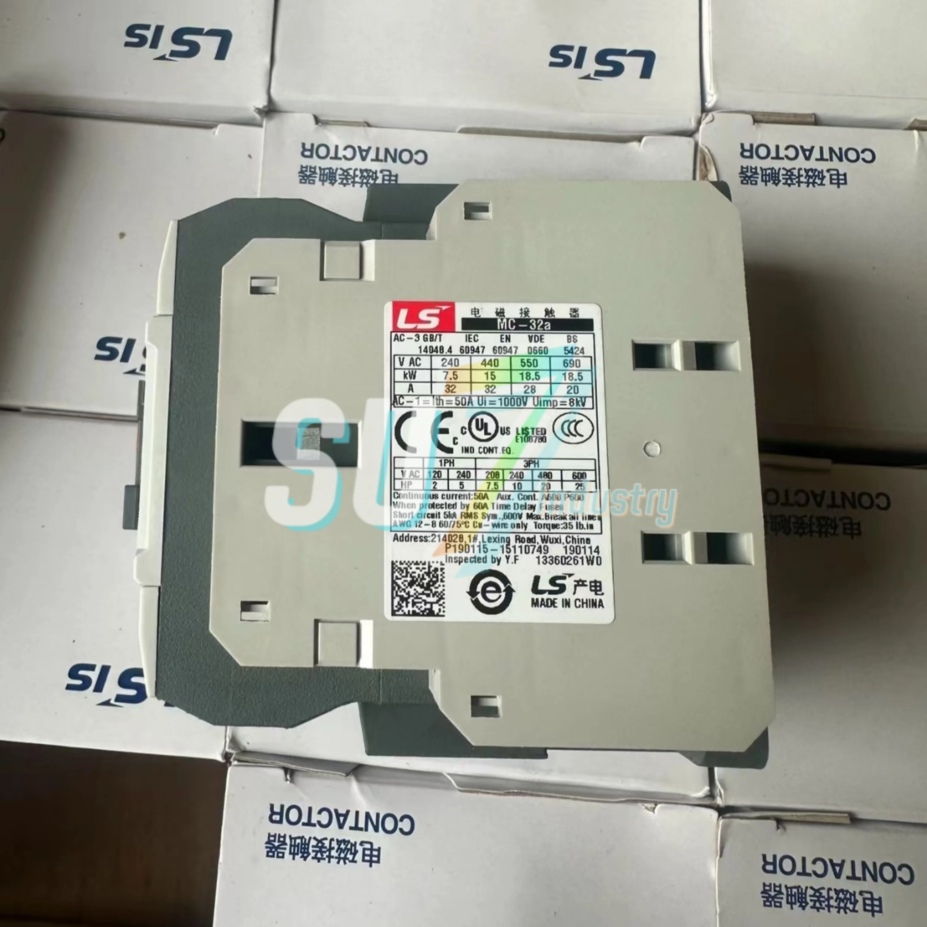 접촉기 새 GM호환C-125 220VAC MC-32A 110VDC 1A1B