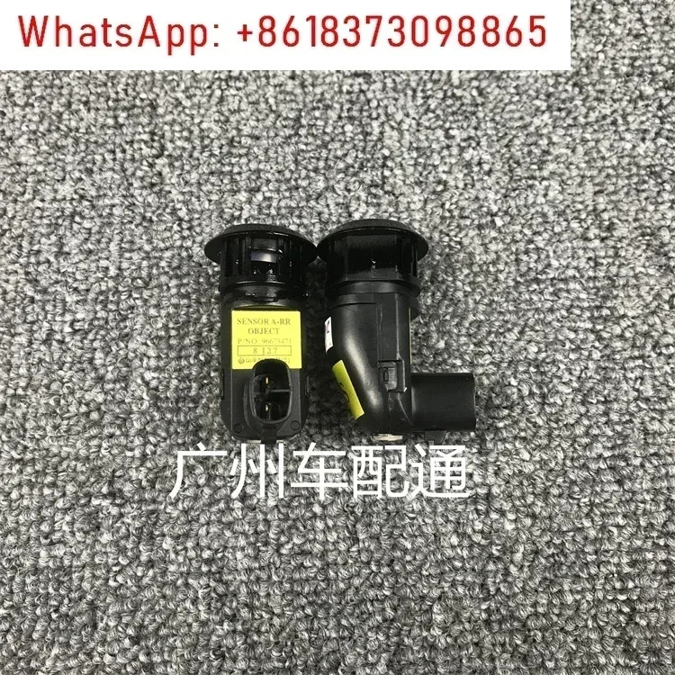 08-10 후면 범퍼 반전 레이더 공장