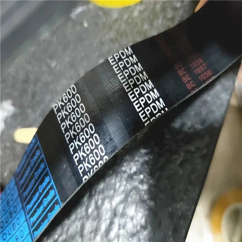 10PK600 벨트 10개갈비뼈 9개홈
