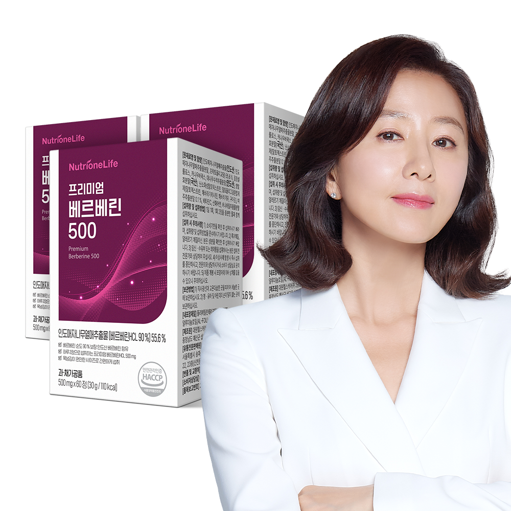 뉴트리원 프리미엄 베르베린 500 매자나무열매추출물 60정, 3개 제품 이미지