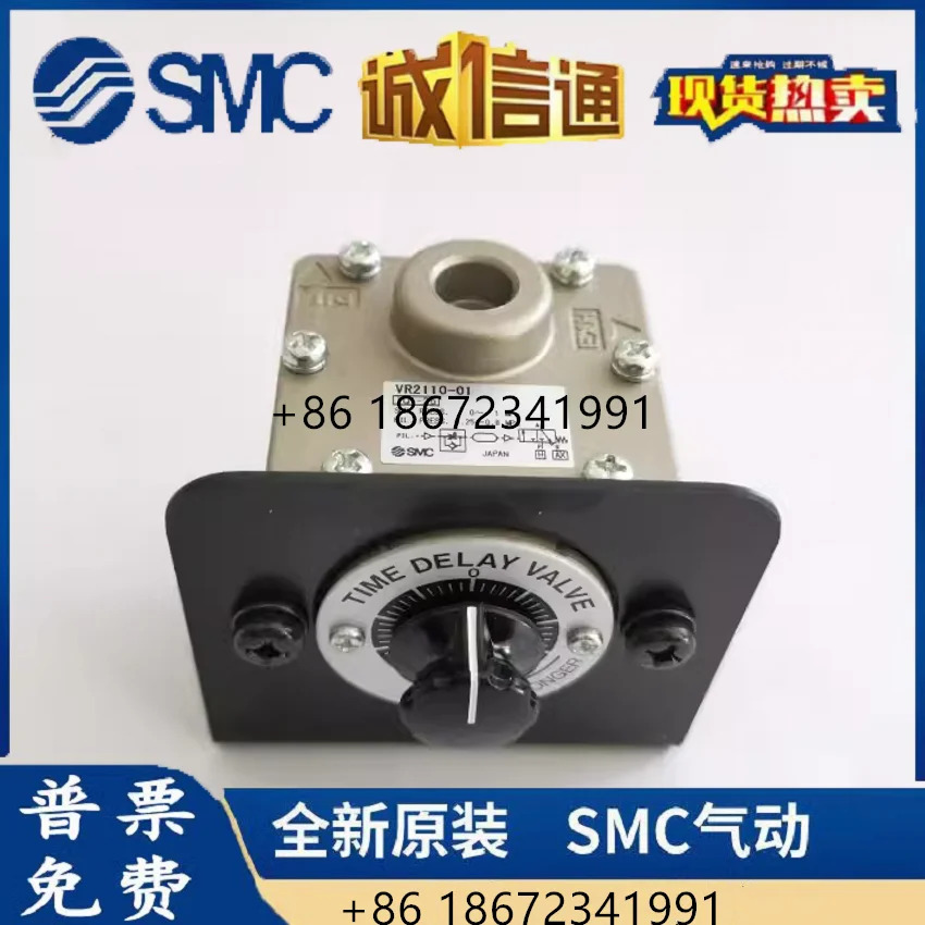 SMC 공압 지연 밸브 0-60 초 VR21010-01-X102 VR21010-N01-F01-X3