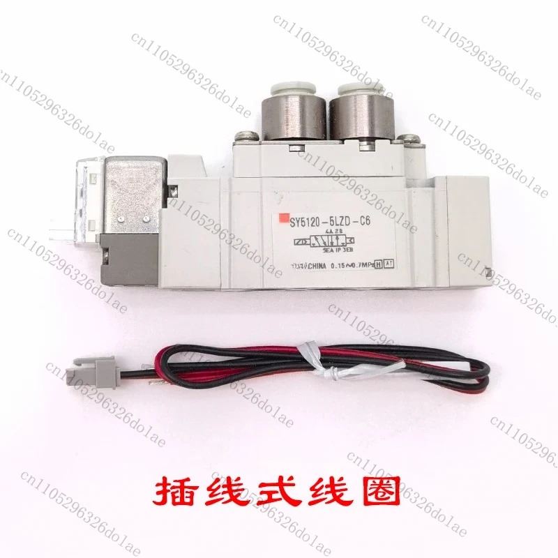 SY3120 3220 3320-4 6 5LZD GZD DZ LZE M-M5 C4 C6 오리지널 솔레노이드 밸브