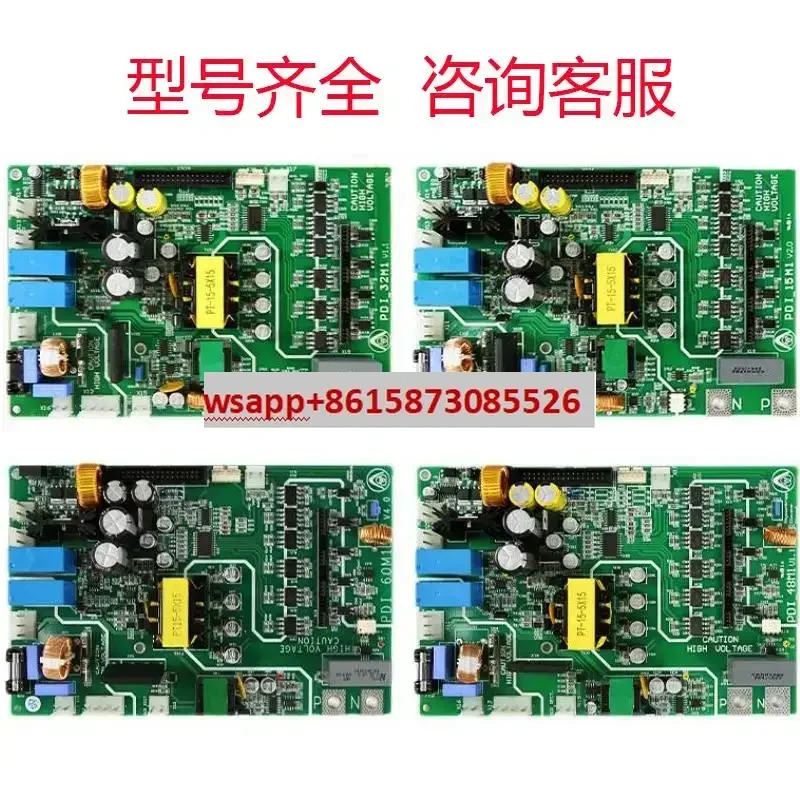 엘리베이터 주파수 변환기 드라이브 보드 PDI-15M1 32M1 48M1 60/68M1 CPIK-15M1 신규