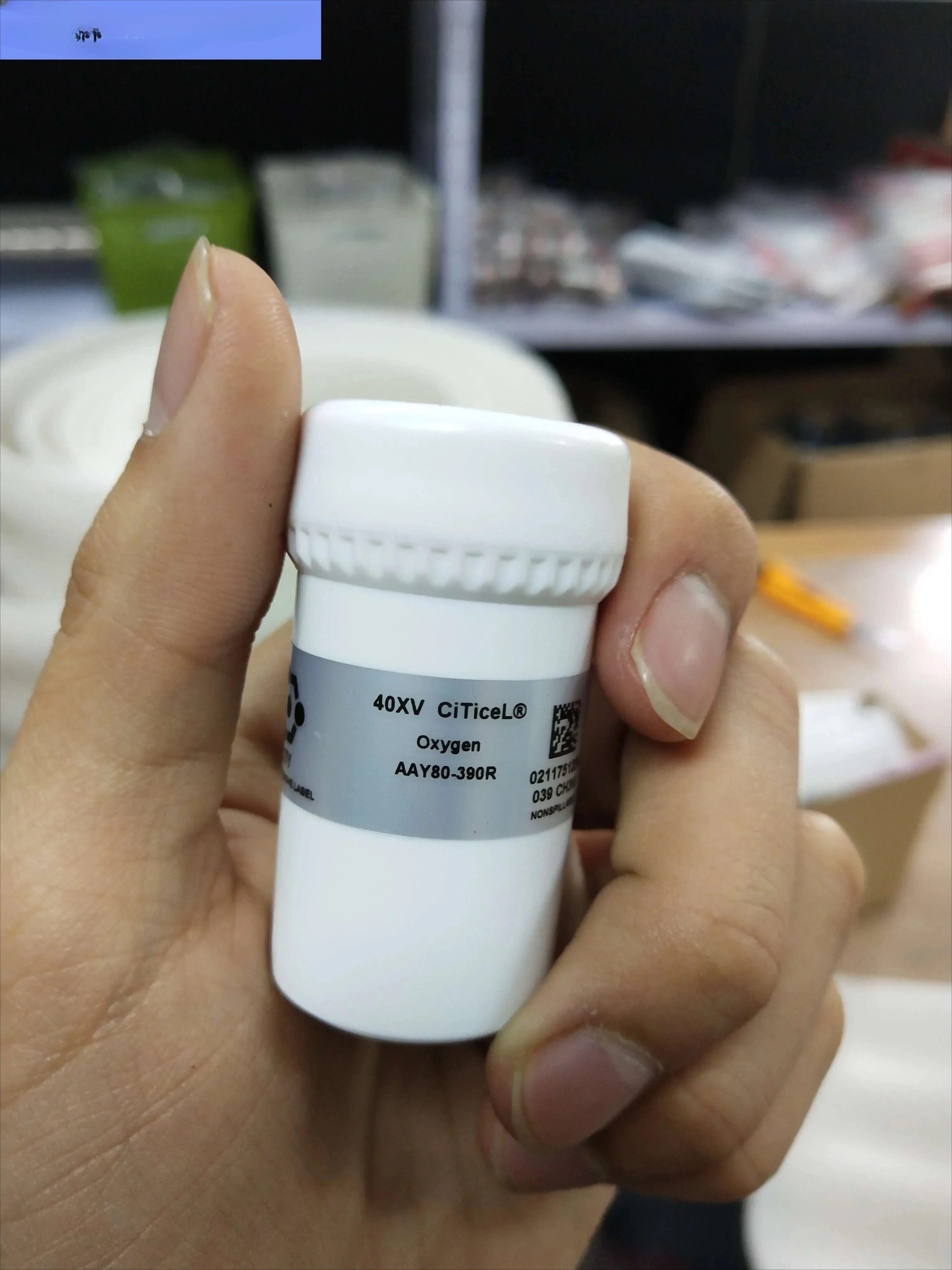 황화수소 가연성 산소 일산화탄소 센서