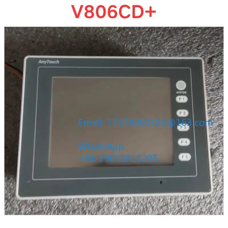 리퍼 V806CD 터치스크린 기능 확OK