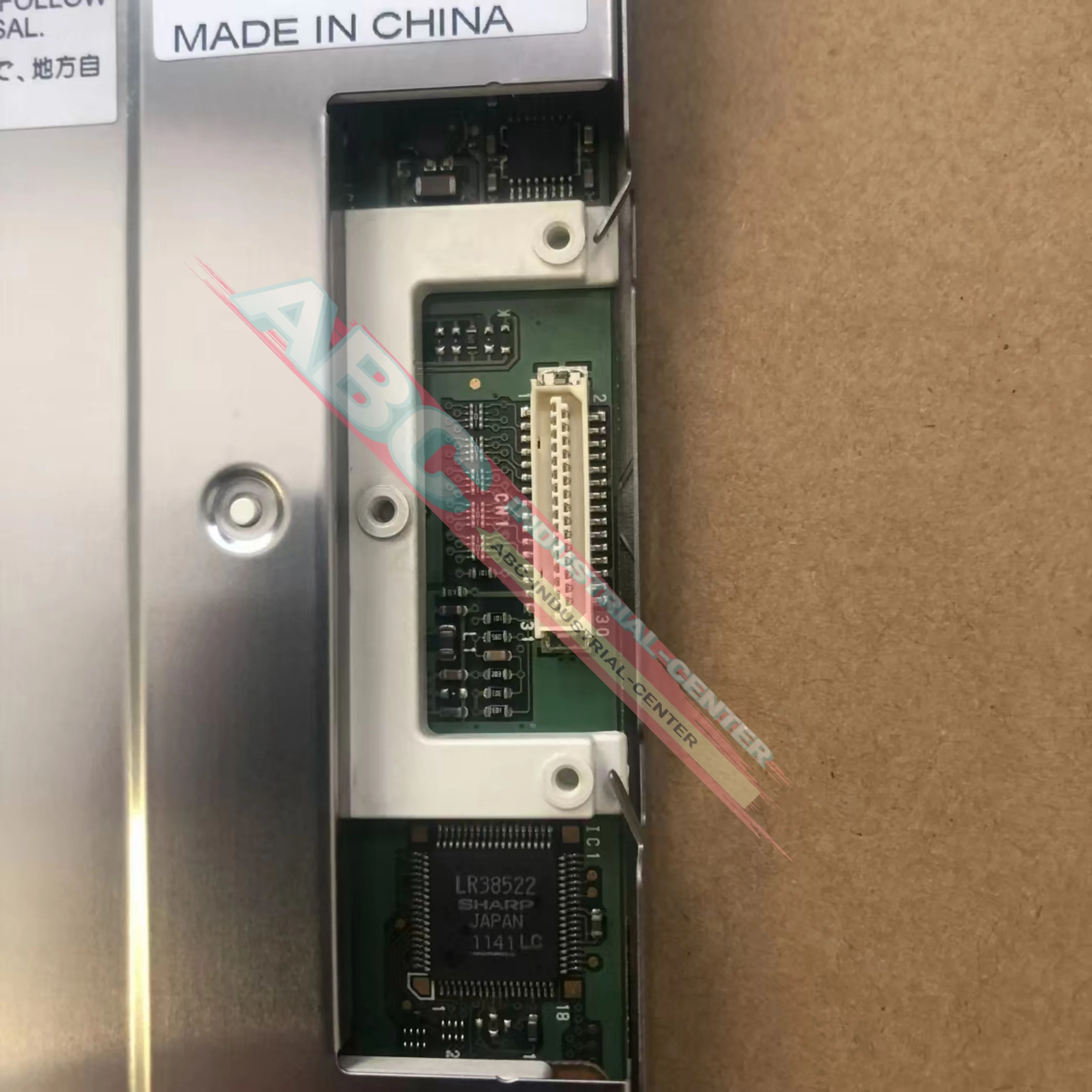 LQ104V1DG21 LQ104V1DG51 액정 디스플레이 화면 신