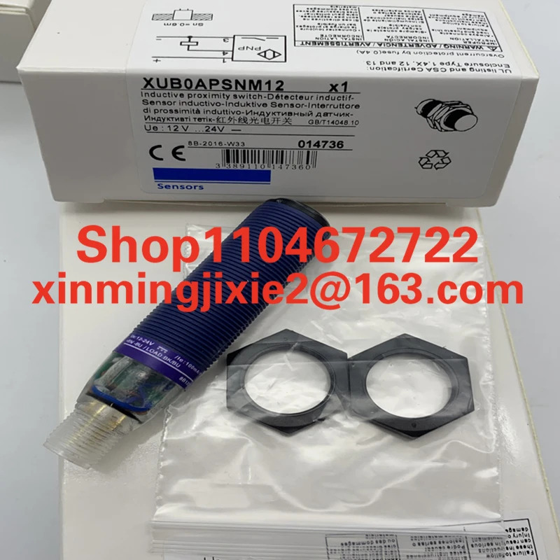 센서 XUB5BPBNM12 XUB51BPANL2 XUB1ANBNL2 XUB1BNBNL5 XUB1BPBNL5 XUB5BPANM12 광전스위치 오리지널