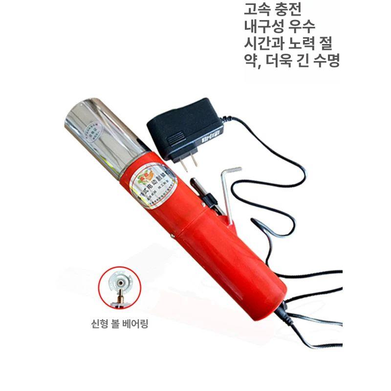 생선 비늘 제거 전문가용 칼 무선 업소용 기계 손질 물고기 횟집 비늘치기 - 상세 이미지 3