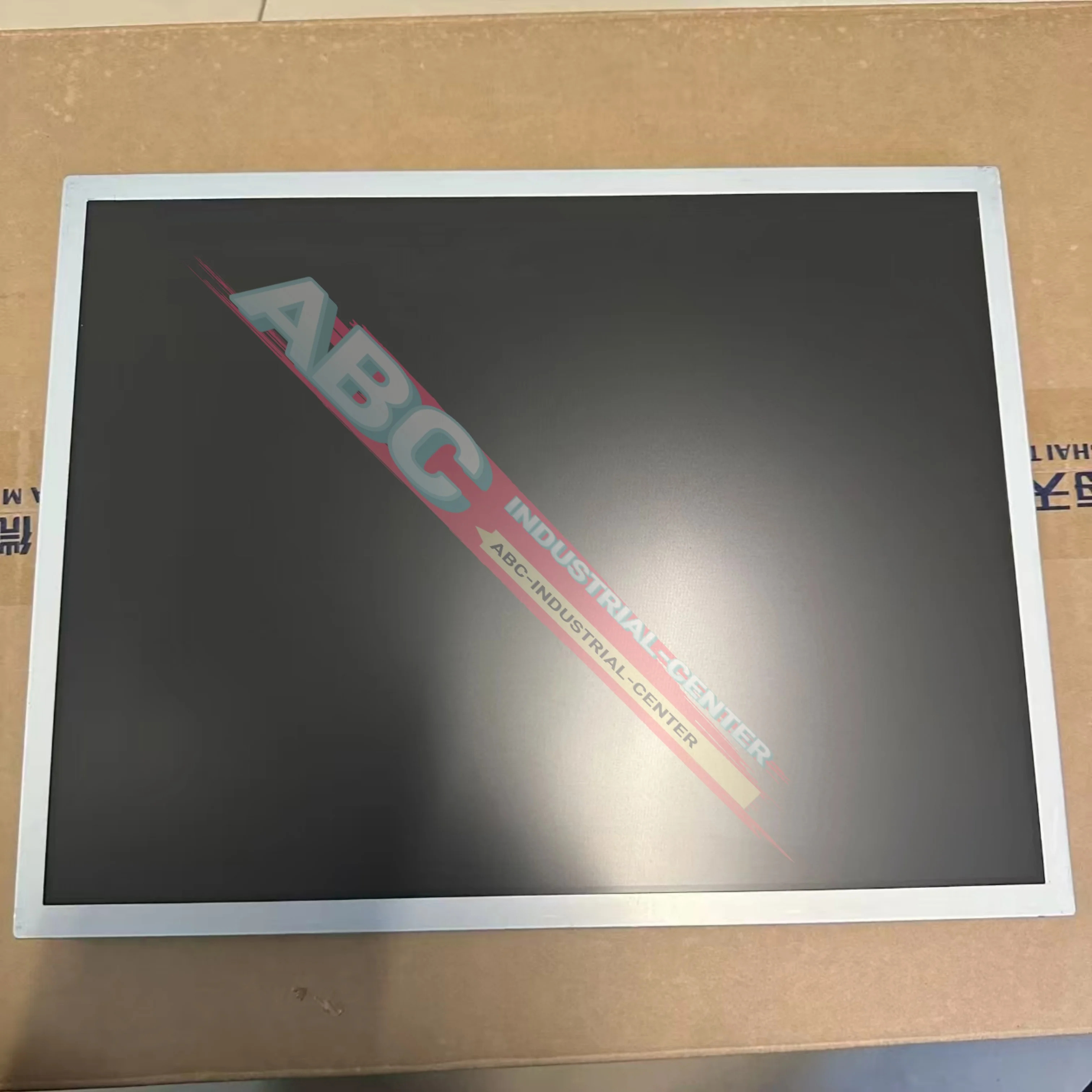 LQ150X1LGN2A 새 LQ150X1LW71 액정 디스플레이 화면