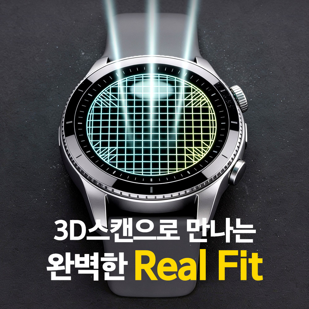 르메이어 가민포러너 가민워치 강화유리필름 액정보호필름 2매 가민 피닉스 8, 43mm - 상세 이미지 3