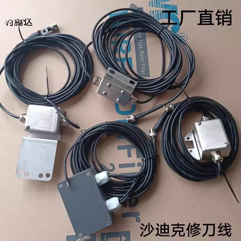 ALN400 PRB 신호 감지 라AQ325AD360LSAG600 정밀 수리 라도구 상자