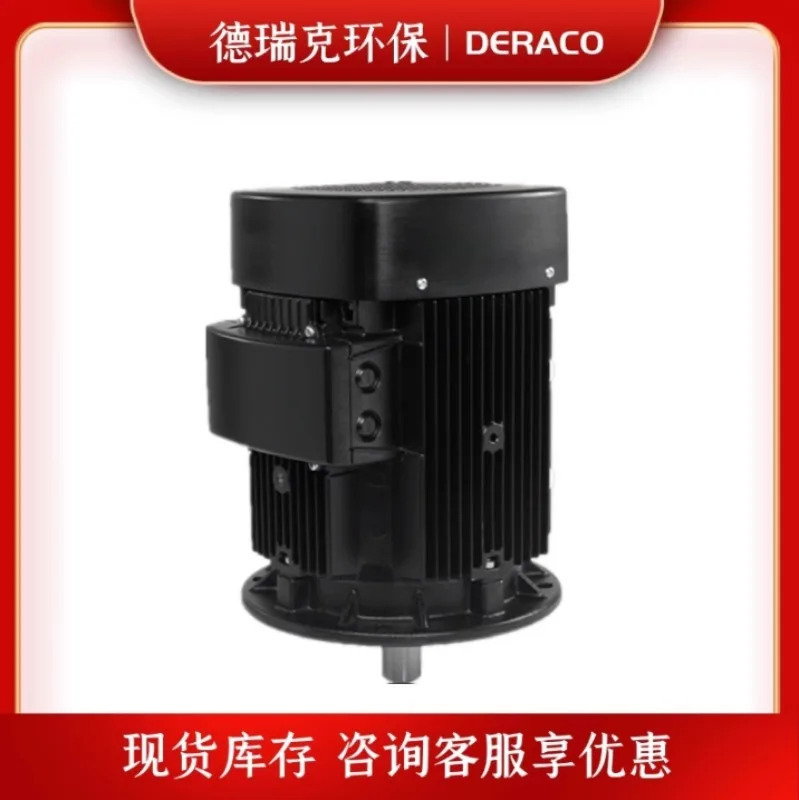 수직 다단 원심 펌프 모터 MG80A2-19FT100-H3 파이프라워터 0.75Kw