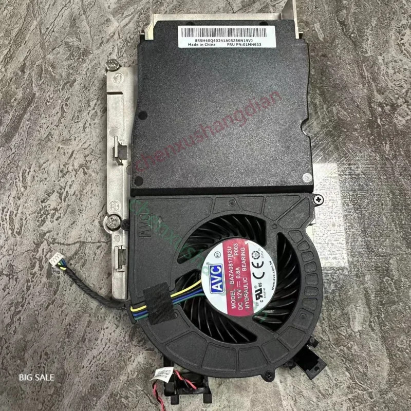 Lenovo호환 소형 호스트 M720q m920q 냉각 알루미늄 벨트 팬 라디에이터 01MN633