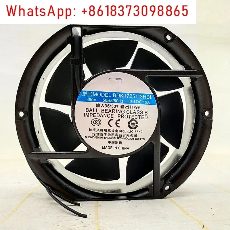 BDK17251-3HBL 17251 380V 0.17/0 캐비닛 냉각팬