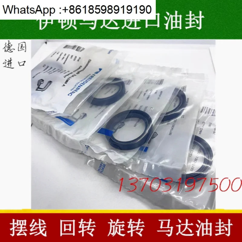 독일 CFW BABSL0.5 20 35x6 22 25x35 6 고압 스켈레톤 오일 씰