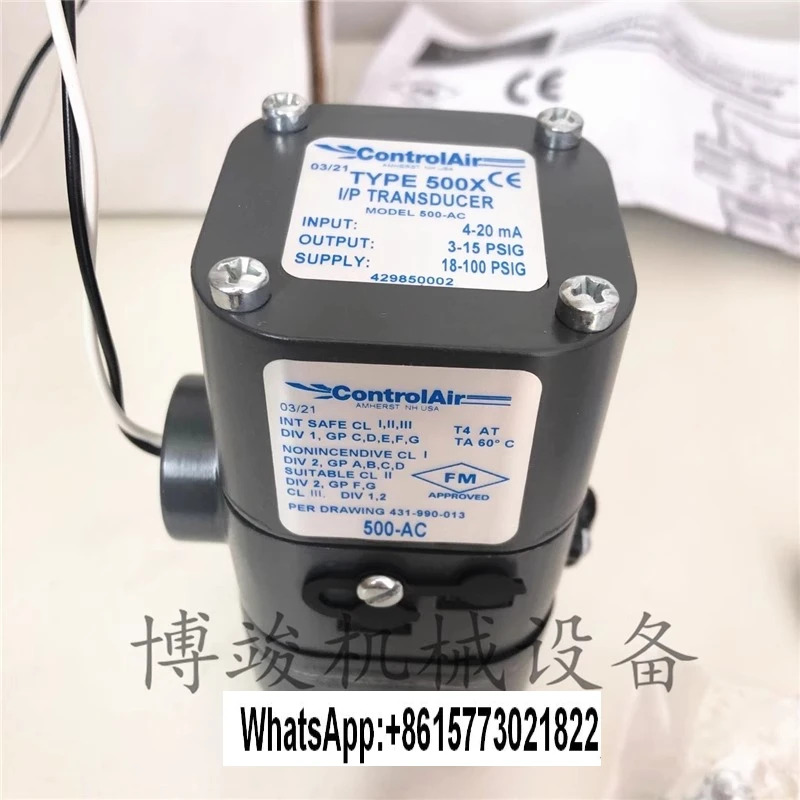 Air TYPE500X 비례 밸브 500-AC 500-EH 500-AH